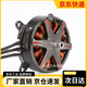 遙控飛機無(wú)刷電機航模配件T Motor 固定翼F3P航模 電機 無(wú)刷馬達AM40/2305 3/4D AM40 3D 1500KV