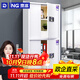 奈高（NAIGAO）保密柜商密文件柜辦公資料檔案柜子鐵皮柜密碼柜電子密碼鎖防盜柜