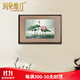 瑪朵維汀純手工蘇州刺繡荷花蘇繡成品掛畫(huà)客廳玄關(guān)臥室床頭裝飾畫(huà)喬遷送禮 畫(huà)芯尺寸60*40cm 帶框88*58cm