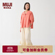 無(wú)印良品（MUJI）IDEE 女式 平紋 七分袖襯衫 女士襯衣外套春秋  GAD05C4S 紅色 L （165/88A）