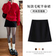 梵昇昱半身裙女夏黑色西裝短裙2025新款高腰包臀裙裙子顯瘦A字裙半裙潮 黑色毛呢a字裙【L】