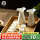蘇氏陶瓷（SUSHI CERAMICS）酒具套裝羊脂玉瓷分酒器白酒杯2壺6杯華楚玉瓷白瓷款教師節禮物