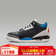 Jordan男鞋 AJ3運動(dòng)訓練籃球鞋IB8967-004 黑色  44 