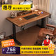 惠尋京東自有品牌 實(shí)木電動(dòng)升降桌電腦桌家用學(xué)習桌子可升降辦公書(shū)桌 【隱藏雙電機】北美黑胡桃色 120*60（3CM實(shí)木桌面）