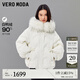 VEROMODA新中式羽絨服冬新款90絨短款毛領(lǐng)國風(fēng)34003 本白色 160/80A/S