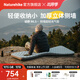 Naturehike挪客徒野6.5高R值側墻超輕充氣墊戶(hù)外徒步登山睡墊防潮墊地墊單人 碳銀/方形/186*58