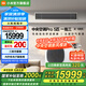 小米中央空調(diào)Pro 5匹一拖三 超一級能效、全屋空氣管理  一價全包125Wn-OC30/N1C1 家電國家補(bǔ)貼 5匹 一級能效