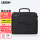 樂(lè )上（LEXON）商務(wù)單肩包男13.3英寸蘋(píng)果筆記本電腦包斜挎包時(shí)尚公文包黑色