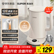蘇泊爾（SUPOR）1.7升大容量 電熱水壺燒水壺開水壺電水壺煮水壺 智能家用多功能 316L不銹鋼 12段調(diào)溫SW-17J78L