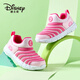迪士尼（Disney）春夏新款男童戶(hù)外耐磨透氣舒適毛毛蟲(chóng)室內女童一腳蹬時(shí)尚兒童鞋 淡粉/玫紅 26 碼內長(cháng)16.6cm，適合腳長(cháng)15.6cm