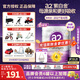 a2紫白金版兒童調(diào)制乳粉含天然A2蛋白質(zhì) 4段(36個(gè)月以上) 900g/罐 【6罐】 4段3歲以上 900g