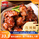 黔五福 【貴州辣子雞458g】貴州特產(chǎn)美食預制菜麻辣小吃零食香辣子雞丁