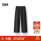 森馬（Semir）森柔|牛仔褲女冬搖粒絨直筒褲高腰2025酷颯風(fēng)拖地褲109725124006