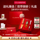 嬌韻詩黃金雙萃精華30ml緊致修護維穩(wěn)抗皺護膚品愛意禮盒教師節(jié)禮物