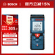 博世（BOSCH）GLM 4000 40米紅外線(xiàn)激光測(cè)距儀測(cè)量?jī)x量房?jī)x電子尺卷尺