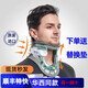 愛(ài)斯本進(jìn)口愛(ài)斯本Aspen Vista頸托拉伸護頸椎牽引固定器 經(jīng)典款+送原裝襯墊