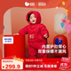 迷你巴拉巴拉羽絨服連體衣加厚外出拜年服嬰兒衣服紅色2025新款【新年季】