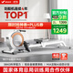 麥瑞克（MERACH）劃船機家用智能調阻磁控健身器材室內有氧無(wú)氧運動(dòng)Q1 MRSRM53163W