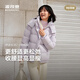 波司登冬羽絨服女士修身短款休閑加厚脫卸帽立領(lǐng)休閑百搭外套