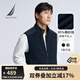 諾帝卡（NAUTICA）【商場(chǎng)同款】男裝春夏款棉紡拼接親膚針織馬甲背心男SO3301 藏青4NV M