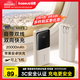倍思  【國標3C認證可上飛機】充電寶20000毫安自帶線(xiàn)22.5W快充適用于蘋(píng)果小米華為手機移動(dòng)電源 咖