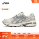 亞瑟士ASICS運動(dòng)鞋男鞋女鞋復古休閑舒適透氣時(shí)尚老爹鞋 GEL-1090 亮白色/片狀巖石 38