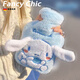 FANCYCHIC卡通暖宮熱水袋注水毛絨女生可愛(ài)熱敷玉桂狗肚子大暖水袋灌水暖手 新款玉桂狗沖水熱水袋【1000毫升】