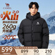 駱駝火山2.0羽絨服2025秋冬新款連帽加絨加厚面包服冬季短款羽絨服 暗夜黑/暗夜黑，男女同款 M