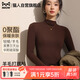貓人【德絨羊毛】高領(lǐng)打底衫女秋冬季保暖針織毛衣長(cháng)袖內搭T恤衫上衣