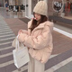 唐菓蜜粉色羽絨棉服女2025冬季新款韓版甜美減齡小個(gè)子短款學(xué)生加厚棉衣 粉色 M
