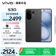 vivo S30 12GB+256GB 可可黑 國家補貼 多彩輕薄直屏 超級潛望長焦 學生 live圖 AI手機