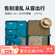 M Square旅行美學(xué)收納袋8件套裝收納包洗漱包化妝包鞋袋收納包出差 湖水藍