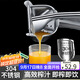 拜杰304不銹鋼手動(dòng)榨汁機(jī)電鍍款橙子榨汁機(jī)手壓甘蔗汁果汁壓榨機(jī)器