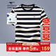 七匹狼短袖T恤男士夏季7A抗菌圓領(lǐng)條紋體恤衫時(shí)尚百搭青年上衣服飾