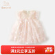班喜迪女童連衣裙夏裝2025新款洋氣寶寶公主裙周歲禮服兒童網(wǎng)紗裙子童裝 粉色 80