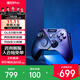 ROG雷切Pro 無(wú)線(xiàn)游戲手柄 PC電腦/XBOX手柄/switch手柄 無(wú)線(xiàn)三模連接 人體工學(xué)外形 OLED顯示屏 主機手柄