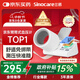 三諾電子血壓儀家用臂筒式血壓計老人血壓測量?jì)x醫用高精準中秋禮品