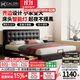 卡得利華夫格床極簡(jiǎn)真皮床主臥大床簡(jiǎn)約現(xiàn)代儲(chǔ)物雙人床黑色薄床頭 櫸木排骨架:洋東玲瓏玉單床 氣壓結(jié)構(gòu) 1800mm*2000mm