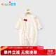 優(yōu)奇嬰兒外出服秋裝哈衣長袖女寶寶連體衣嬰童連體服春秋女童衣服秋季