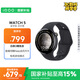 vivoiQOO WATCH 5 藍牙軟膠 浩宇黑 藍河操作系統換新AI 電競游戲模式 22天藍牙續航 智能手表