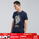 鬼洗線(xiàn)上專(zhuān)享 經(jīng)典大logo印花圓領(lǐng)短袖T恤男潮牌休閑半袖全棉 B84222 深藍色 56 L (175)