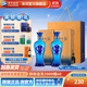洋河海之藍52度375mL 2瓶裝 綿柔濃香白酒 酒廠(chǎng)旗艦藍色經(jīng)典 52度 375mL 2盒 雙瓶裝