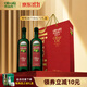 歐麗薇蘭（Olivoila）橄欖油718ml*2禮盒裝 食用油橄欖油中式烹飪節日送禮企業(yè)員工福利 1436mL*1盒