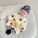 卿寶蓓0一3個(gè)月6新生嬰幼兒衣服連體春裝哈衣爬服春秋季男寶寶外套裝女2 奶酪雙層加絨連體衣 66碼(0-5個(gè)月) 建議身高50-60c