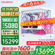 七彩虹RTX5090D 5080 5070 Ti顯卡電腦主機AMD銳龍9800x3d臺式diy組裝電腦AI設計電競游戲整機 配四：9800X3D RTX5080主機純白海景房