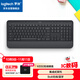 羅技（Logitech） K650無(wú)線(xiàn)藍牙鍵盤(pán) 優(yōu)選系列 商務(wù)辦公鍵盤(pán)帶掌托 雙模企業(yè)級 帶Logi Bolt接收器 商用版 黑色