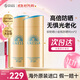 安熱沙（Anessa）新版安耐曬小金瓶防曬霜90ml日本安熱沙防水防汗舒爽出游曬不黑 90ml*2