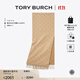 Tory Burch 湯麗柏琦 T MONOGRAM 綿羊毛提花圍巾TB  164571 駝色 250 OS
