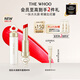 后Whoo綻彩水潤精華唇膏3.3g#99酒漬紅梅生日禮物女【現貨速達】