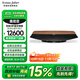 勢霸Sonus faber 意式純手工 Omnia 奧尼亞家用家庭影院音樂設(shè)備客廳無線/有線發(fā)燒高保真HIFI藍(lán)牙音響 OMNIA-胡桃木